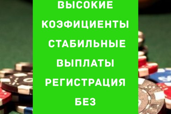 Кракен почему пользователь не найден