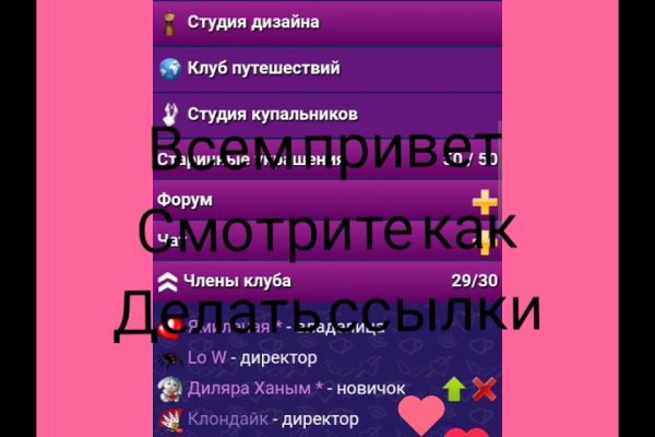 Что такое кракен маркетплейс курительный смесс