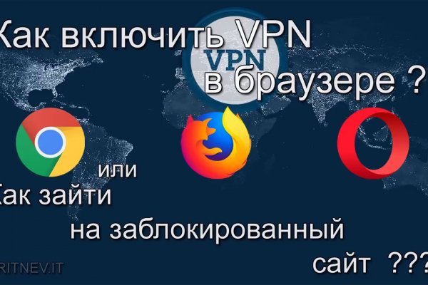 Кракен kr2web in сайт официальный