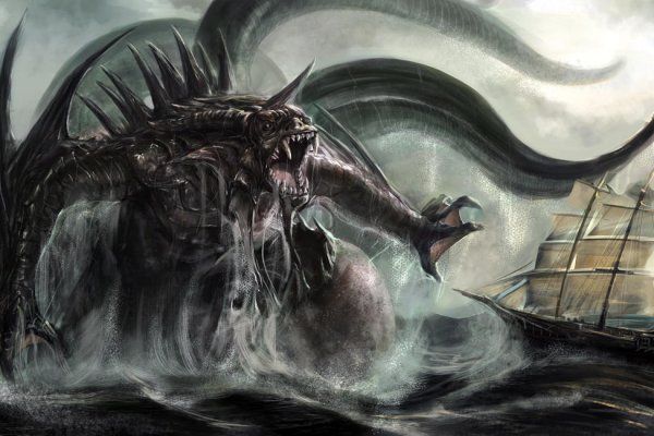 Kraken фейк сайт