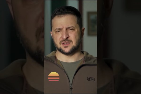Кракен наркоман