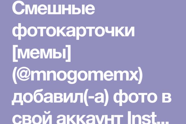 Кракен даркнет маркет плейс