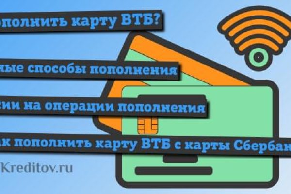 Кракен даркнет маркет плейс
