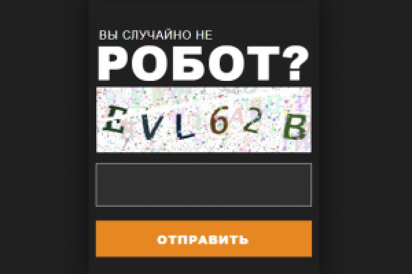 Ссылка кракен kr2web in