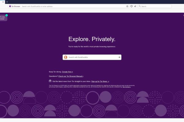 Как зайти на кракен дарк