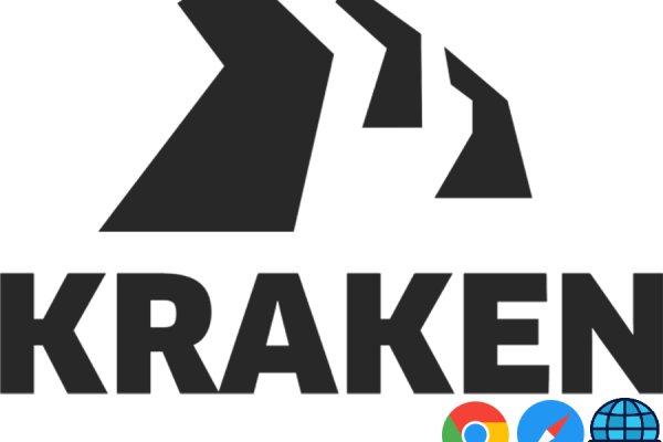 Kraken url