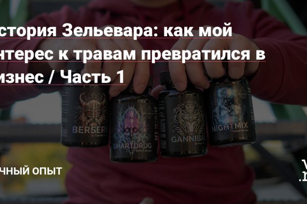 Kraken shop ссылка